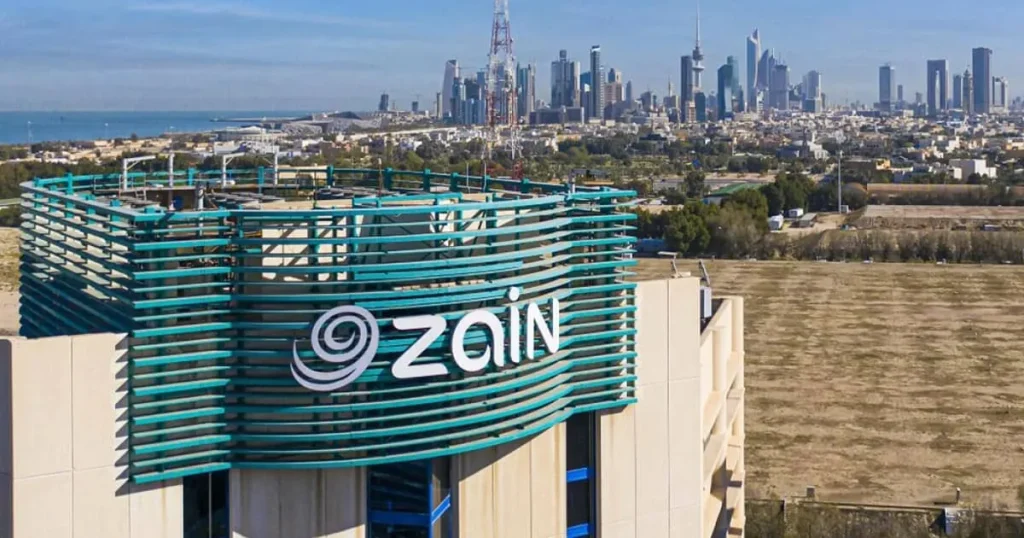Check Your Zain Number