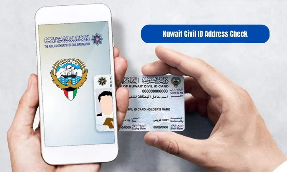 Kuwait Civil ID Check