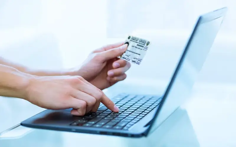 Civil Id Status Online check