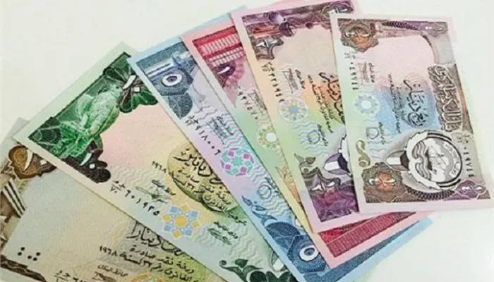KWD to GBP Live Exchange Rate