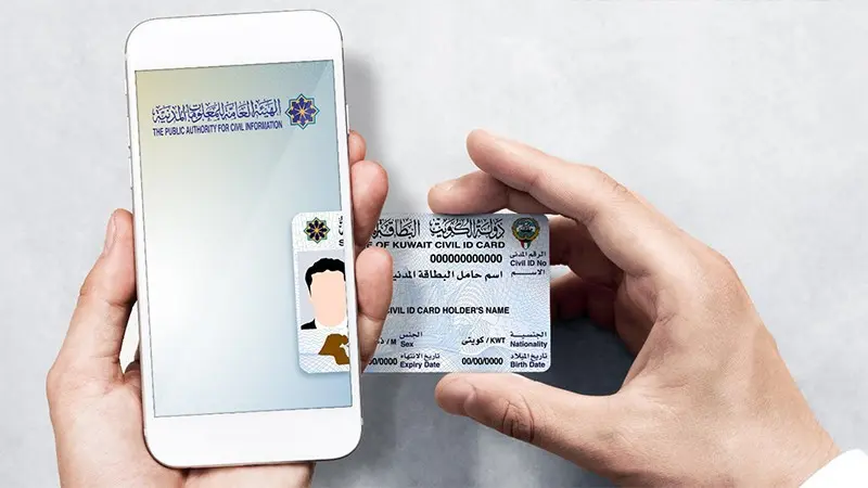 Civil ID Status in Kuwait: Easy & Complete Overview on How to Check (2025)
