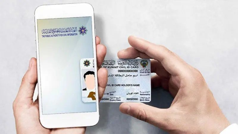 Civil Id Status Online check