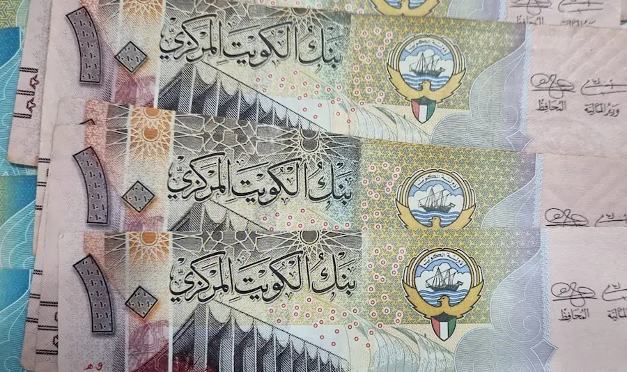 KWD to LKR Exchange Rate