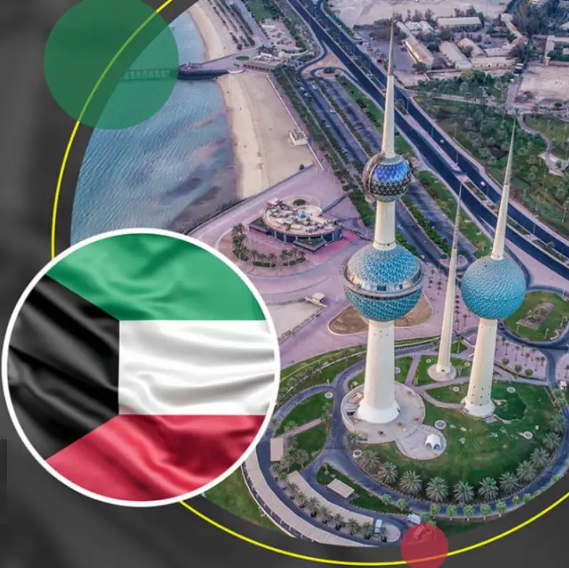 How To Check Kuwait Visa Status By Passport Number
