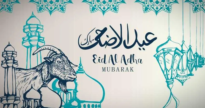 Eid Al-Adha 2025 in Kuwait