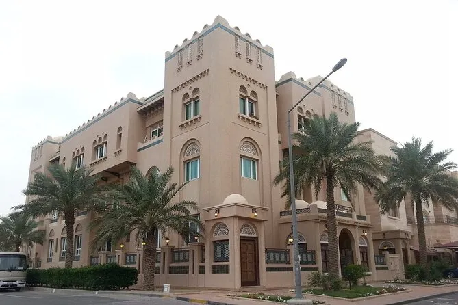 Must-Visit Museums in Kuwait City