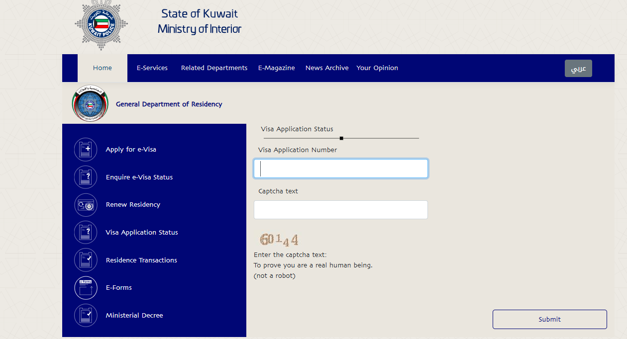 What is Visa 18 in Kuwait? A Complete Guide