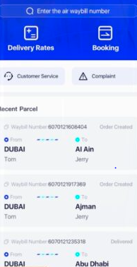 Track Your iMile Shipment in Kuwait Effortlessly 3 iMile Kuwait Tracking via app