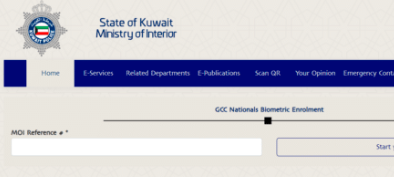 How to Book a biometric appointment in Kuwait for GCC citizens