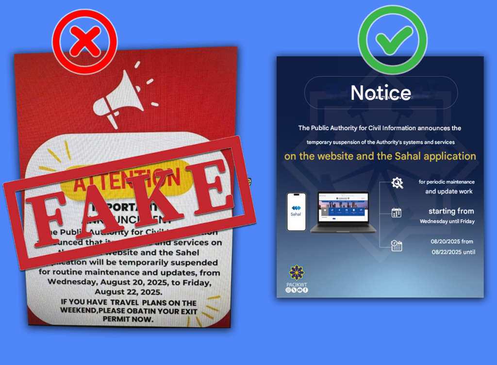 Viral Social Media Hoax: No Exit Permit Suspension Confirmed 2025 2 Misinformation Example