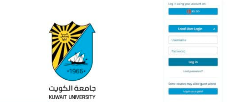 Password Recovery for Kuwait University Moodle