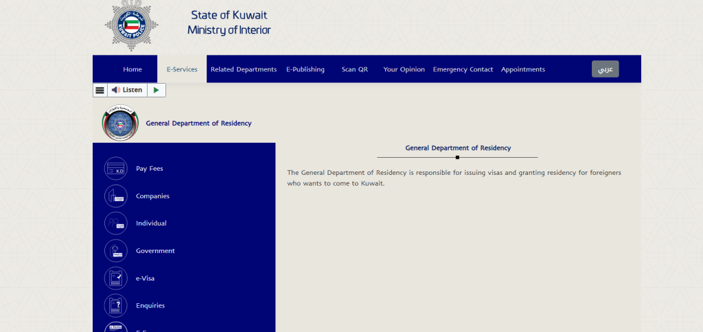 Easy Guide to Online Iqama Renewal Fee Payment in 2026 2 Easy Guide to Online Iqama Renewal Fee Payment in 2026